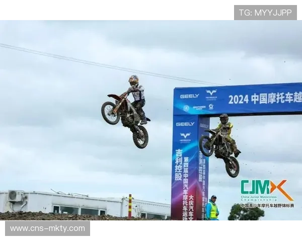 云南队袁金伟获2025年中国山地自行车联赛总决赛淘汰越野赛冠军